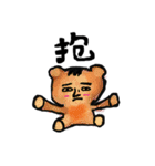 Mr. vigor and his friends（個別スタンプ：8）