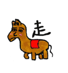Mr. vigor and his friends（個別スタンプ：11）