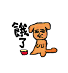 Mr. vigor and his friends（個別スタンプ：14）