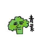 Mr. vigor and his friends（個別スタンプ：22）