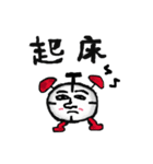 Mr. vigor and his friends（個別スタンプ：25）
