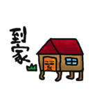 Mr. vigor and his friends（個別スタンプ：32）
