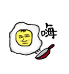 Mr. vigor and his friends（個別スタンプ：33）
