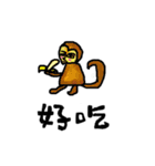 Mr. vigor and his friends（個別スタンプ：39）