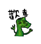Mr. vigor and his friends（個別スタンプ：40）