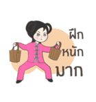 Chinese princess Long Mai Cutie（個別スタンプ：32）