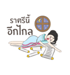 Chinese princess Long Mai Cutie（個別スタンプ：35）