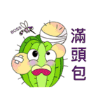 Daily Life of Succulent Plants（個別スタンプ：2）
