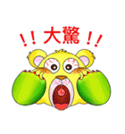 Daily Life of Succulent Plants（個別スタンプ：4）