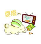 Daily Life of Succulent Plants（個別スタンプ：5）