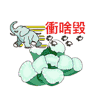 Daily Life of Succulent Plants（個別スタンプ：18）