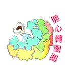 Daily Life of Succulent Plants（個別スタンプ：20）