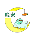 Daily Life of Succulent Plants（個別スタンプ：32）