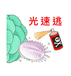 Daily Life of Succulent Plants（個別スタンプ：39）