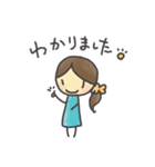 ひとつ結びさんの丁寧言葉（個別スタンプ：7）