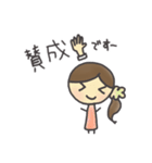 ひとつ結びさんの丁寧言葉（個別スタンプ：8）