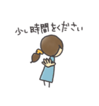 ひとつ結びさんの丁寧言葉（個別スタンプ：10）