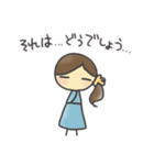 ひとつ結びさんの丁寧言葉（個別スタンプ：11）