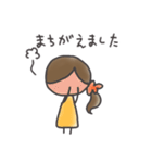ひとつ結びさんの丁寧言葉（個別スタンプ：17）