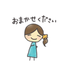 ひとつ結びさんの丁寧言葉（個別スタンプ：23）