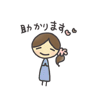 ひとつ結びさんの丁寧言葉（個別スタンプ：24）