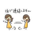 ひとつ結びさんの丁寧言葉（個別スタンプ：28）