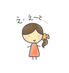 ひとつ結びさんの丁寧言葉（個別スタンプ：30）
