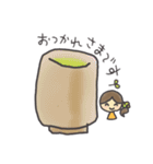 ひとつ結びさんの丁寧言葉（個別スタンプ：32）