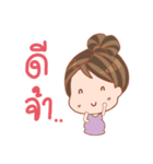 super mom (pregnancy)（個別スタンプ：1）