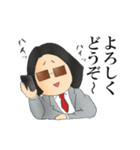 デブパピーライフ（個別スタンプ：4）