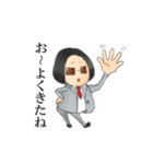 デブパピーライフ（個別スタンプ：5）
