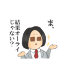 デブパピーライフ（個別スタンプ：10）