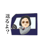デブパピーライフ（個別スタンプ：13）