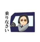 デブパピーライフ（個別スタンプ：14）
