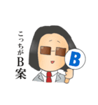 デブパピーライフ（個別スタンプ：18）