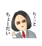デブパピーライフ（個別スタンプ：24）