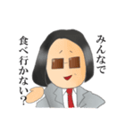 デブパピーライフ（個別スタンプ：28）