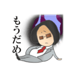 デブパピーライフ（個別スタンプ：32）