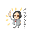デブパピーライフ（個別スタンプ：36）