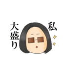デブパピーライフ（個別スタンプ：39）