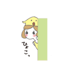 だじゃれのお好きな春子さん（個別スタンプ：1）