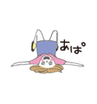 だじゃれのお好きな春子さん（個別スタンプ：2）