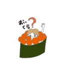 だじゃれのお好きな春子さん（個別スタンプ：8）