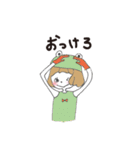 だじゃれのお好きな春子さん（個別スタンプ：10）