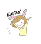 だじゃれのお好きな春子さん（個別スタンプ：11）