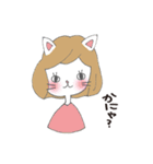だじゃれのお好きな春子さん（個別スタンプ：13）