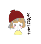 だじゃれのお好きな春子さん（個別スタンプ：14）