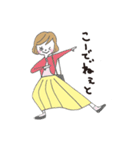 だじゃれのお好きな春子さん（個別スタンプ：17）