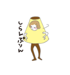 だじゃれのお好きな春子さん（個別スタンプ：20）