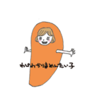 だじゃれのお好きな春子さん（個別スタンプ：25）
